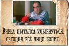 Прикрепленное изображение: G1OptKWzlS4.jpg