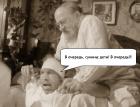 Прикрепленное изображение: klim-chugunkin-i-professor.jpg