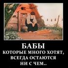 Прикрепленное изображение: Qdb2UufnwYo.jpg