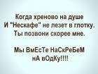 Прикрепленное изображение: CYvlWK9G6oI.jpg