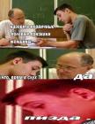 Прикрепленное изображение: YQeAwShUNGE.jpg