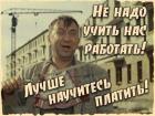 Прикрепленное изображение: R3L0uMtfWPs.jpg
