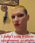 Прикрепленное изображение: 2.jpg
