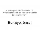 Прикрепленное изображение: LbXSR5gB6nk.jpg