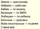 Прикрепленное изображение: cvrYnDbg6jU.jpg