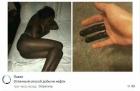 Прикрепленное изображение: image.jpeg