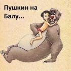 Прикрепленное изображение: 7aQDC44yw4o.jpg