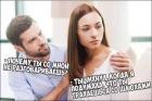 Прикрепленное изображение: F7C736BB-9749-45C7-9EAA-68E984FDAC41.jpeg