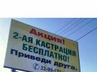 Прикрепленное изображение: d773287f4e17494bfce80f99f8054f1d.jpg