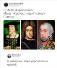 Прикрепленное изображение: 1561058313_0024.jpg