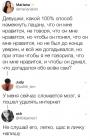 Прикрепленное изображение: ЖЛ.jpg
