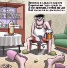 Прикрепленное изображение: image.jpeg