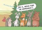 Прикрепленное изображение: image.jpeg