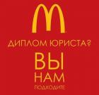 Прикрепленное изображение: qO4q9SMvxdA.jpg