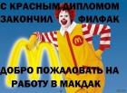 Прикрепленное изображение: 1358429869_1560697870.jpg