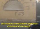 Прикрепленное изображение: RjXPxjQuA5c.jpg