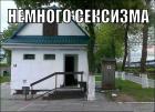 Прикрепленное изображение: 1590958497.jpg