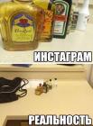 Прикрепленное изображение: mEGDQ22rzSc.jpg