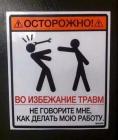 Прикрепленное изображение: 1591715064.jpg