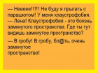 Прикрепленное изображение: 1592104271.png