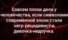 Прикрепленное изображение: 1592730939.jpg