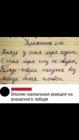 Прикрепленное изображение: 1591231449.jpg