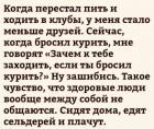 Прикрепленное изображение: 1592129821.jpg