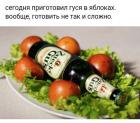 Прикрепленное изображение: 1592340355.jpg