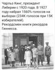 Прикрепленное изображение: 1593464333.jpg