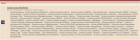 Прикрепленное изображение: Screenshot_8.png