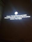 Прикрепленное изображение: IMG_20200629_020401_HHT.jpg