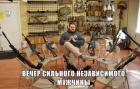 Прикрепленное изображение: IMG_20200617_114126_267.jpg