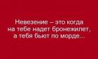Прикрепленное изображение: IMG_20200603_142412_208.jpg