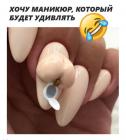 Прикрепленное изображение: IMG_20200601_161956_126.jpg