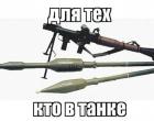 Прикрепленное изображение: IMG_20200617_114143_818.jpg