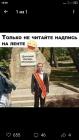 Прикрепленное изображение: IMG-20200610-WA0000.jpg