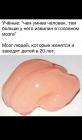 Прикрепленное изображение: IMG_20200607_224210.jpg