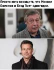 Прикрепленное изображение: TRHYKaArEyA.jpg