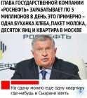 Прикрепленное изображение: IMG-20200621-WA0002.jpg