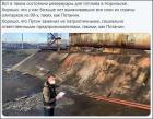 Прикрепленное изображение: IMG-20200606-WA0001.jpg