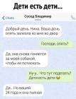 Прикрепленное изображение: IMG-20200606-WA0007.jpg