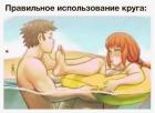 Прикрепленное изображение: nvgtWaFnW1A.jpg