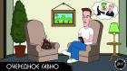 Прикрепленное изображение: kNl9ykQR8B4.jpg