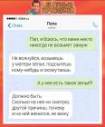 Прикрепленное изображение: xPYrjKILnEs.jpg
