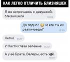 Прикрепленное изображение: 1dOCsanqoqY.jpg