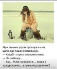 Прикрепленное изображение: 3R-i9uYrplo.jpg