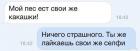 Прикрепленное изображение: 3x8Z6LFpGzU.jpg