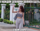 Прикрепленное изображение: 15929270151290.png