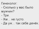 Прикрепленное изображение: DVOBZg7MzIw.jpg
