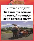 Прикрепленное изображение: s-OdAp5lmQg.jpg